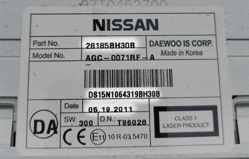 Ihre Nissan-Seriennummer auf dem Etikett